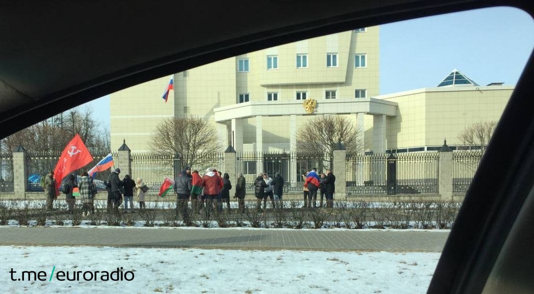 Belarus rally supports Russia’s war, celebrates Union State Treaty anniversary