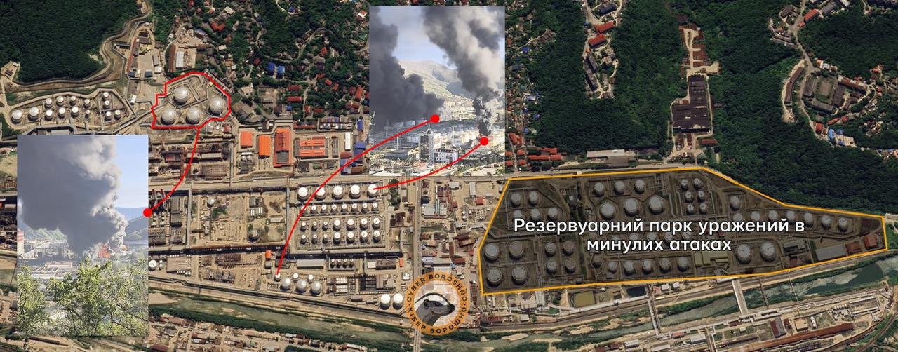 Ukrainian Drones Strike Tuapse Oil Refinery in Russia