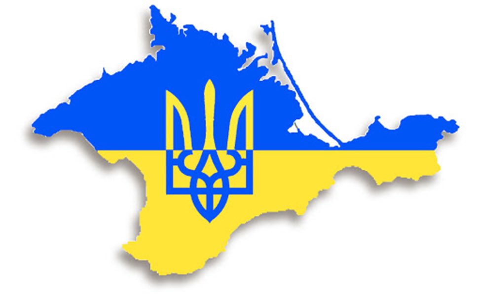 US Awaits Ukraine’s Response on Crimea