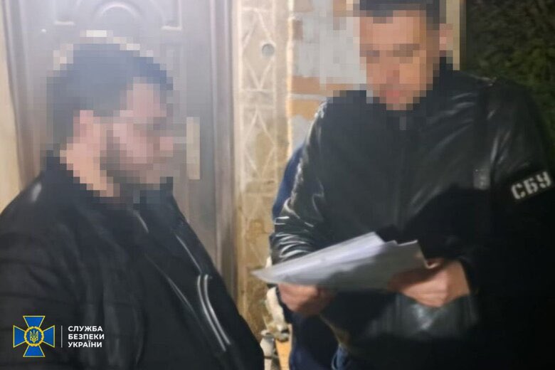 SBU exposes 19 in mobilization disruption plot