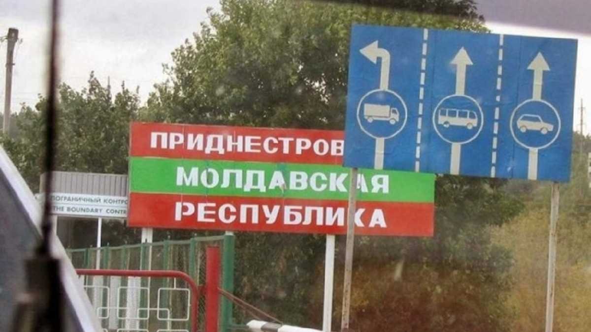 In Transnistria, evacuation of Russian officers’ families is being prepared