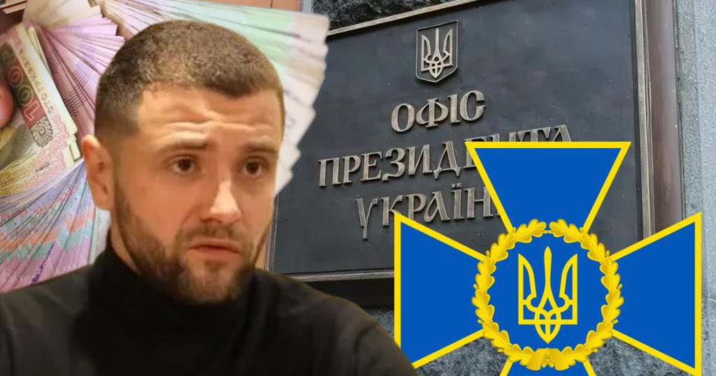 SBU Advisor Shilo Implicated in Embezzlement Case Over Inflated Transformer Prices