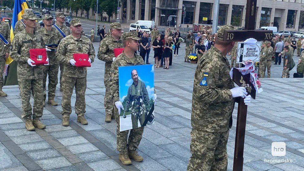 Farewell to Valentyn Korenchuk, Kyiv pilot