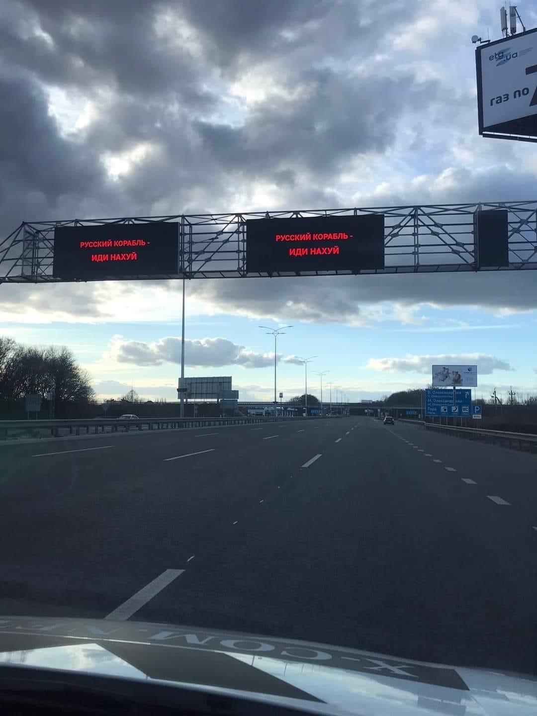 Highway sign echoes Ukrainian defenders: “Russian ship, go f* yourself.”
