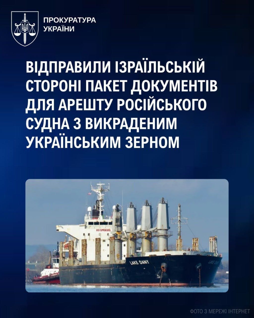 Ukraine Asks Israel to Seize Ship Carrying Stolen Grain