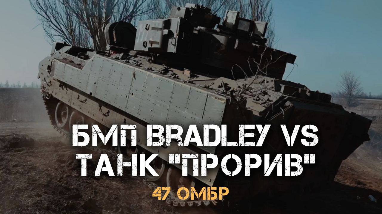 Bradley Destroys Russian “Breakthrough” and Hundreds of Infantry Near Avdiivka