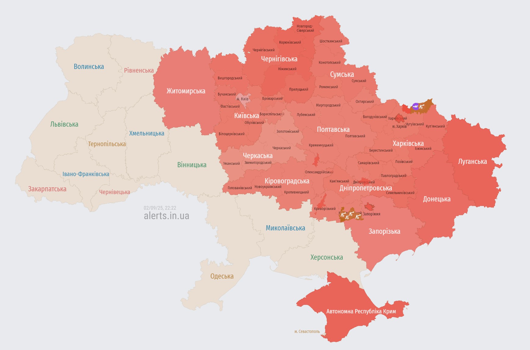 Kyiv and region: air raid due to threat of strike drones