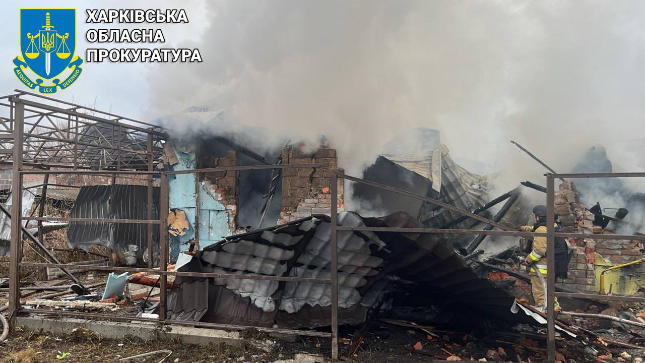 Russia launches 12 missiles at Kharkiv on Christmas, leaving city without heating