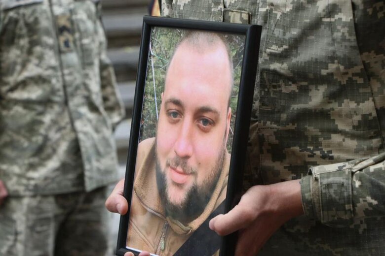 Lviv bids farewell to deceased Heroes: Maksym Shamarov and Roman Bayshchak