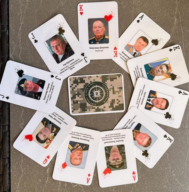 Zaluzhny unveils playing cards with occupiers