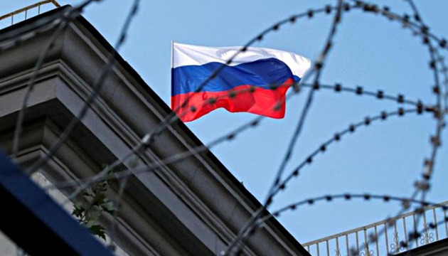 US Bill Proposes 500% Tariff on Russia’s Partners