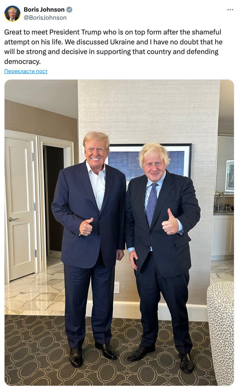 Johnson urges Trump to support Ukraine after choosing anti-Ukraine VP Vance