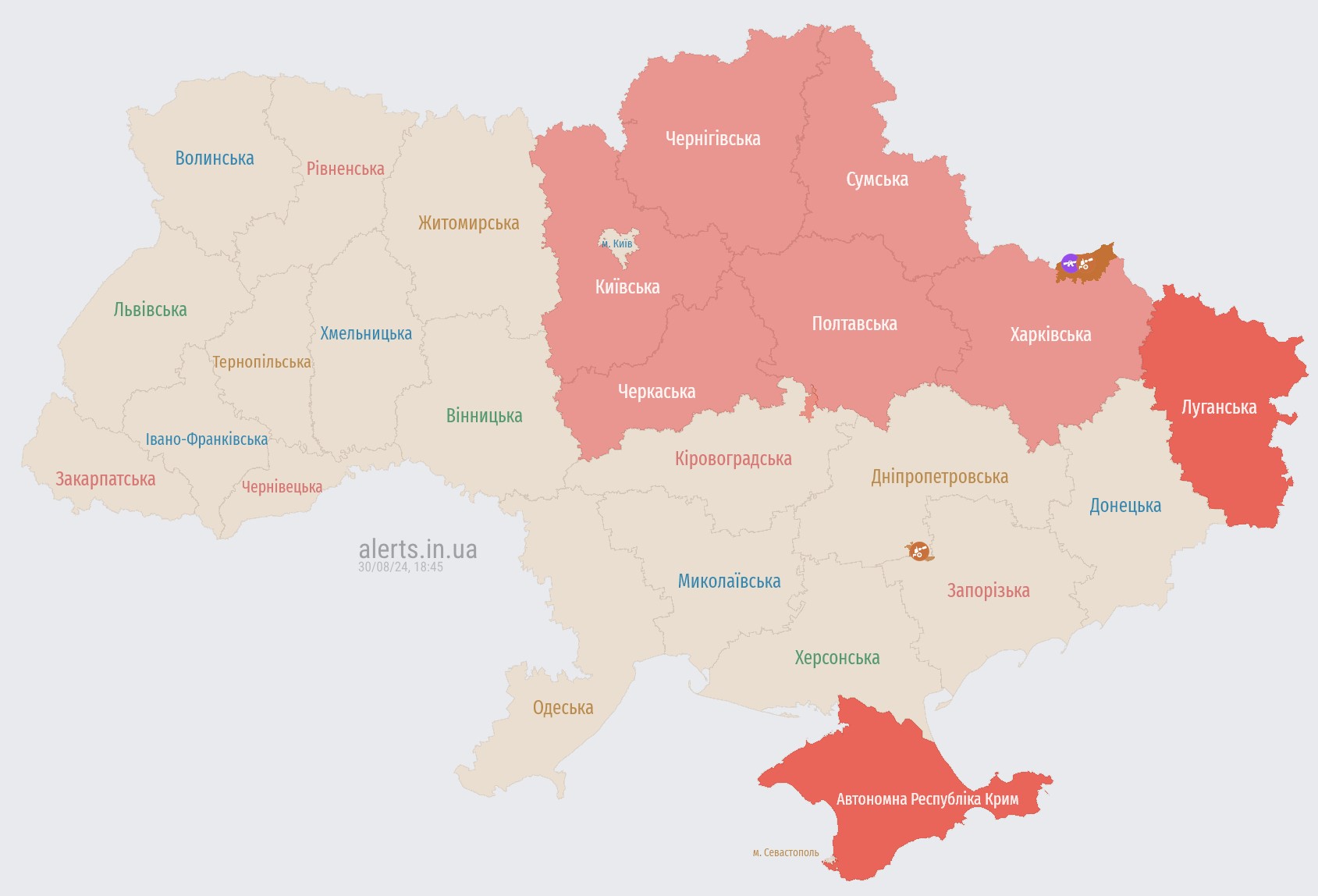 Air raid alert in Kyiv region and Cherkasy region: ballistic weapon threat