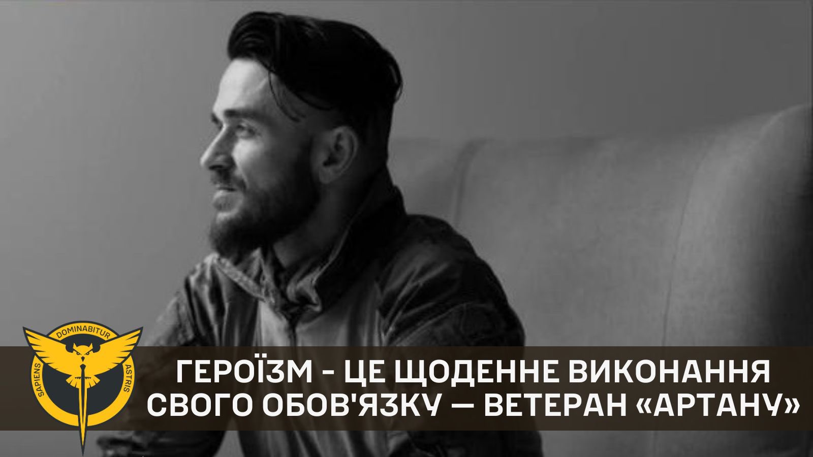 Ukrainian military veteran Ivan Taran, a HUR special forces member, returned to Ukraine for medical support.