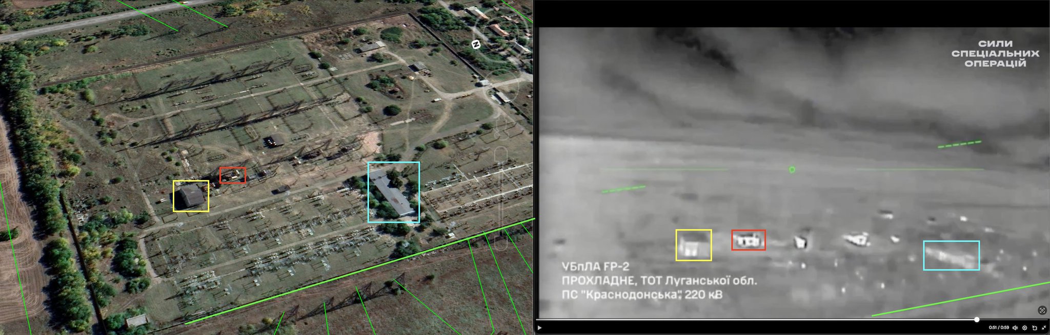 FP2 drone strike on Electrical Transformer in Prokhladne