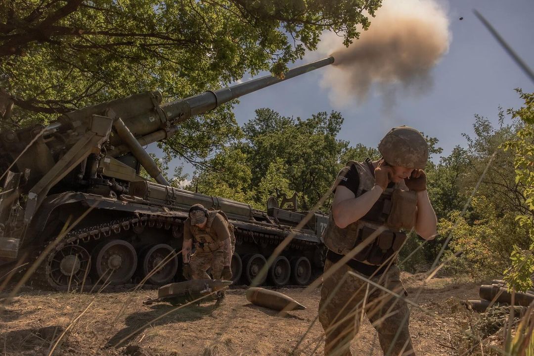 Pawn howitzer in the Ukrainian army