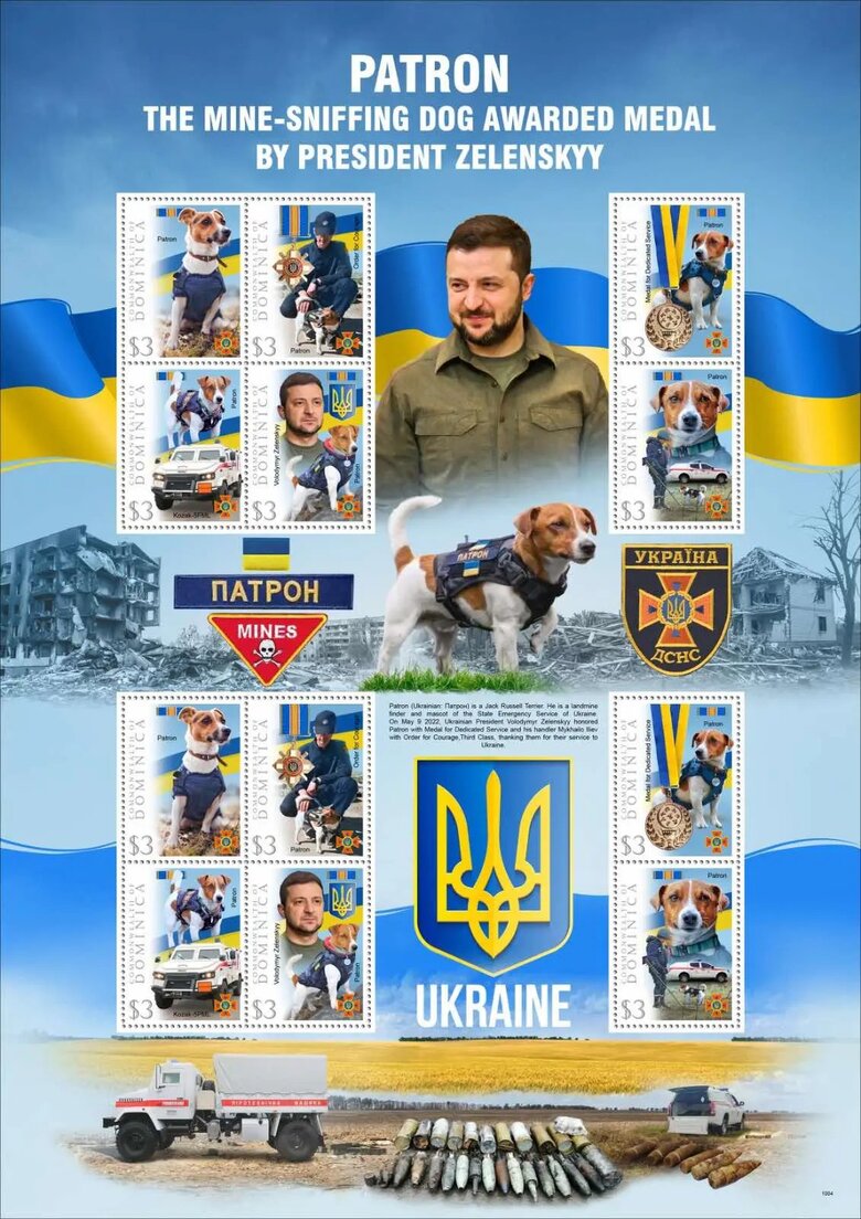 In Two American Countries They Issued Stamps with Patriot. PHOTO