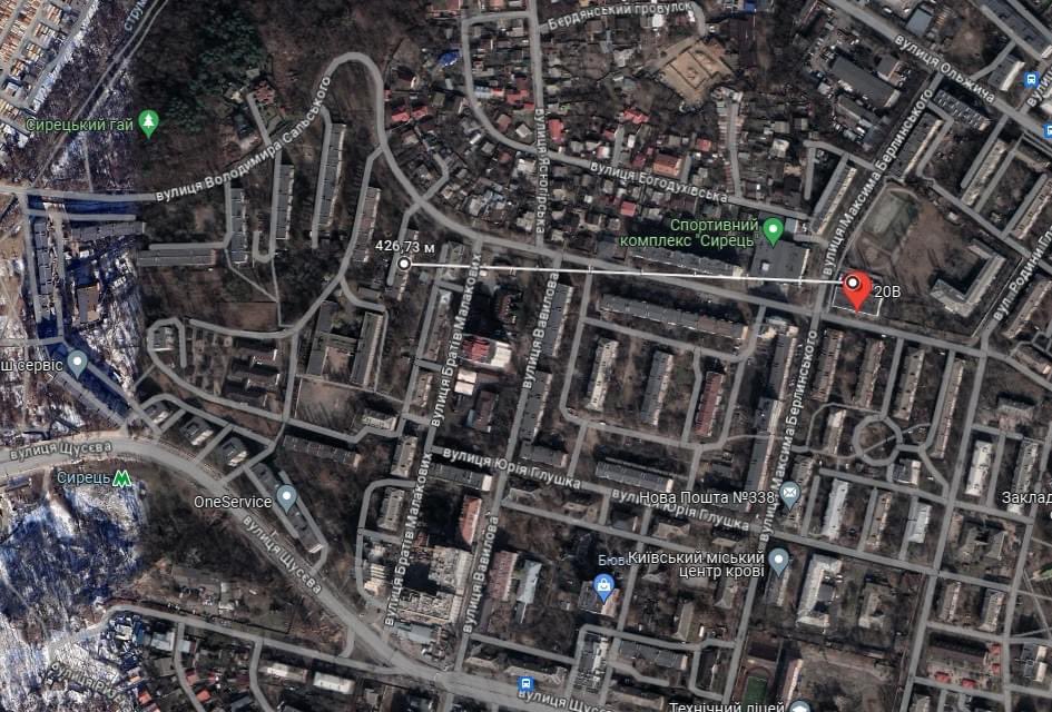 India’s Kyiv Embassy near site of Russian missile strike killing 12