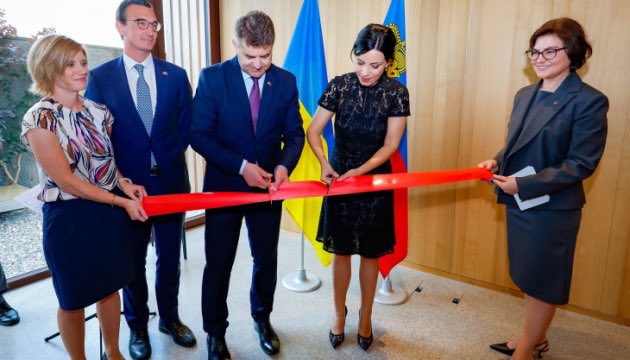 Ukraine opens honorary consulate in Liechtenstein