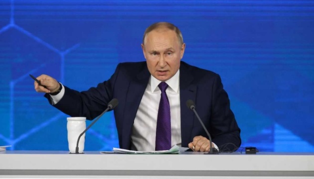 EU in the OSCE: Putin must order to stop the war