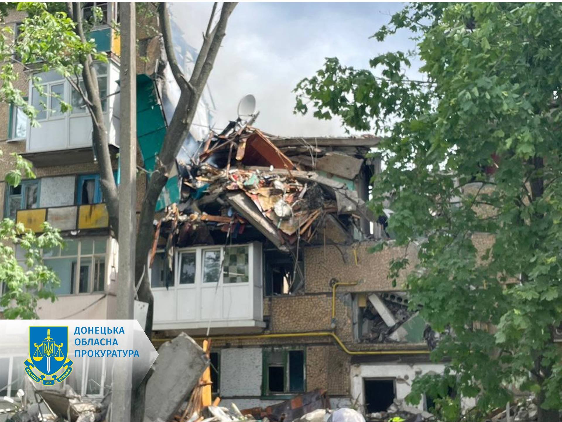 Five killed in airstrike on Bakhmut