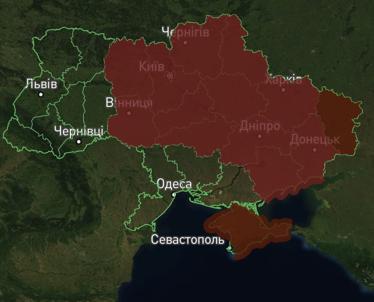 Air raid alert in 15 Ukrainian regions
