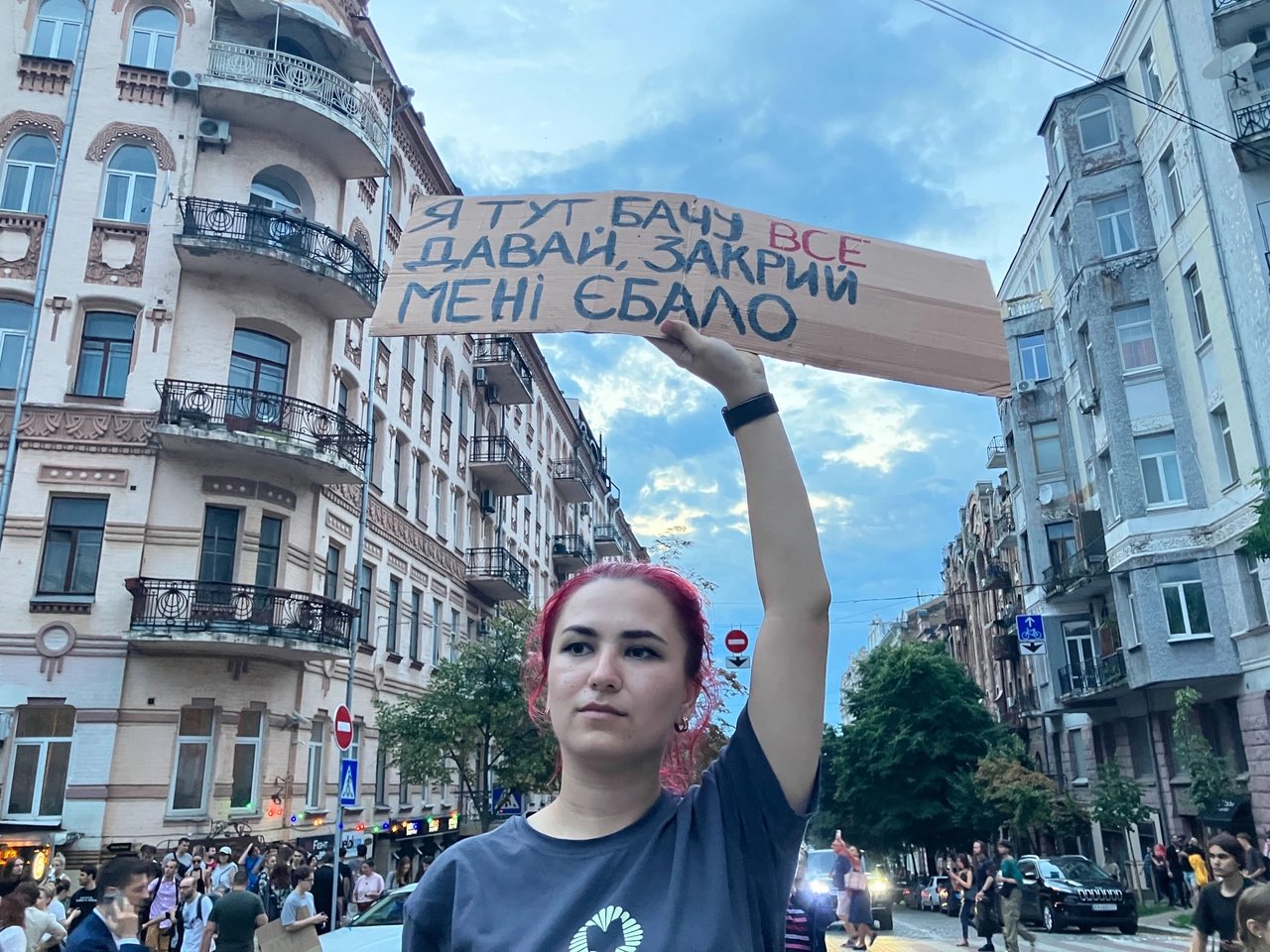 Thousands protest in Kyiv against anti-corruption agency independence