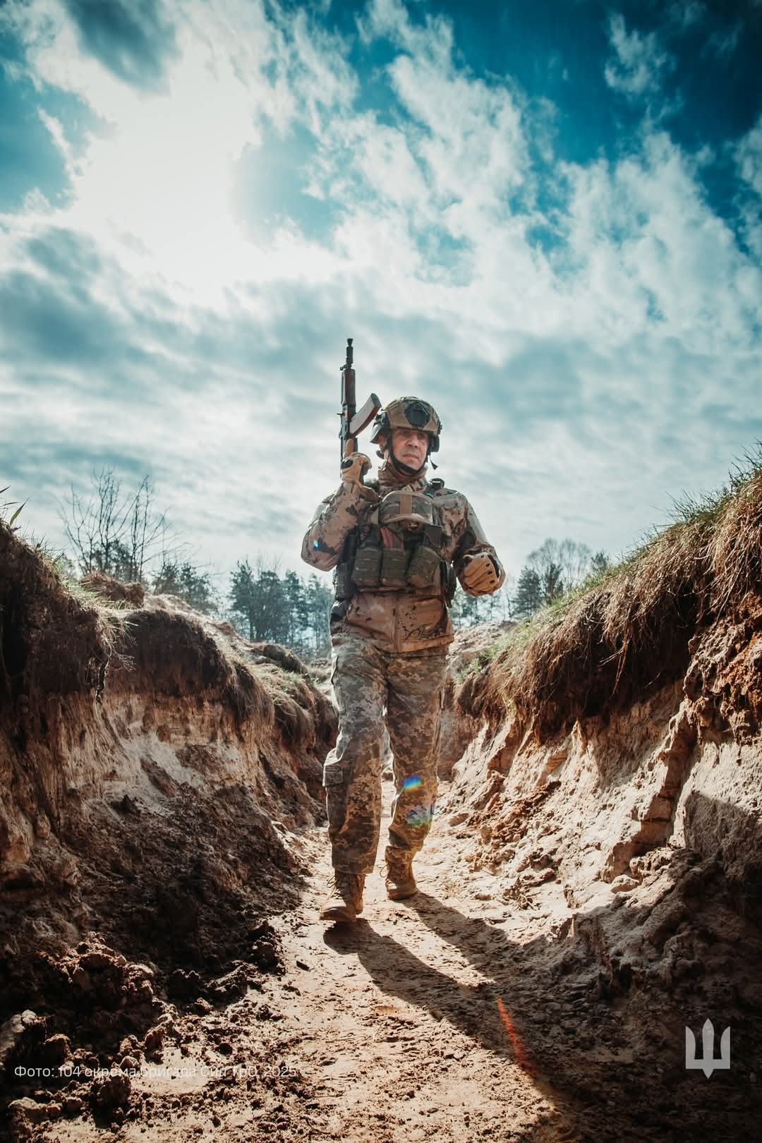 Shooting and Tactics: Combat Training of the 104th Separate Brigade of Territorial Defense Forces of the Armed Forces of Ukraine