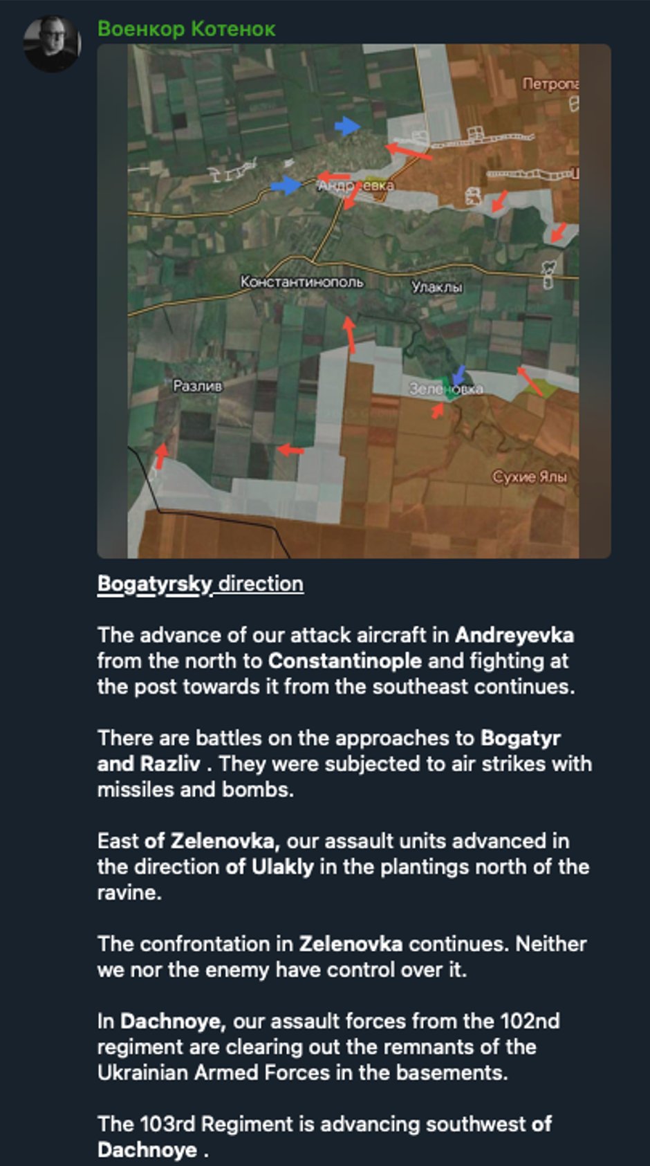 Operations in Olekslivka-Andriivka area
