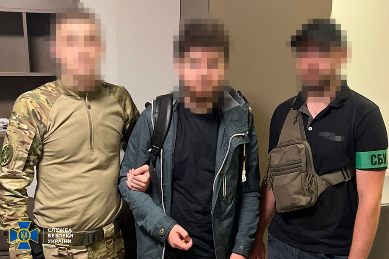 SBU detained 24-year-old IT specialist for a video trap