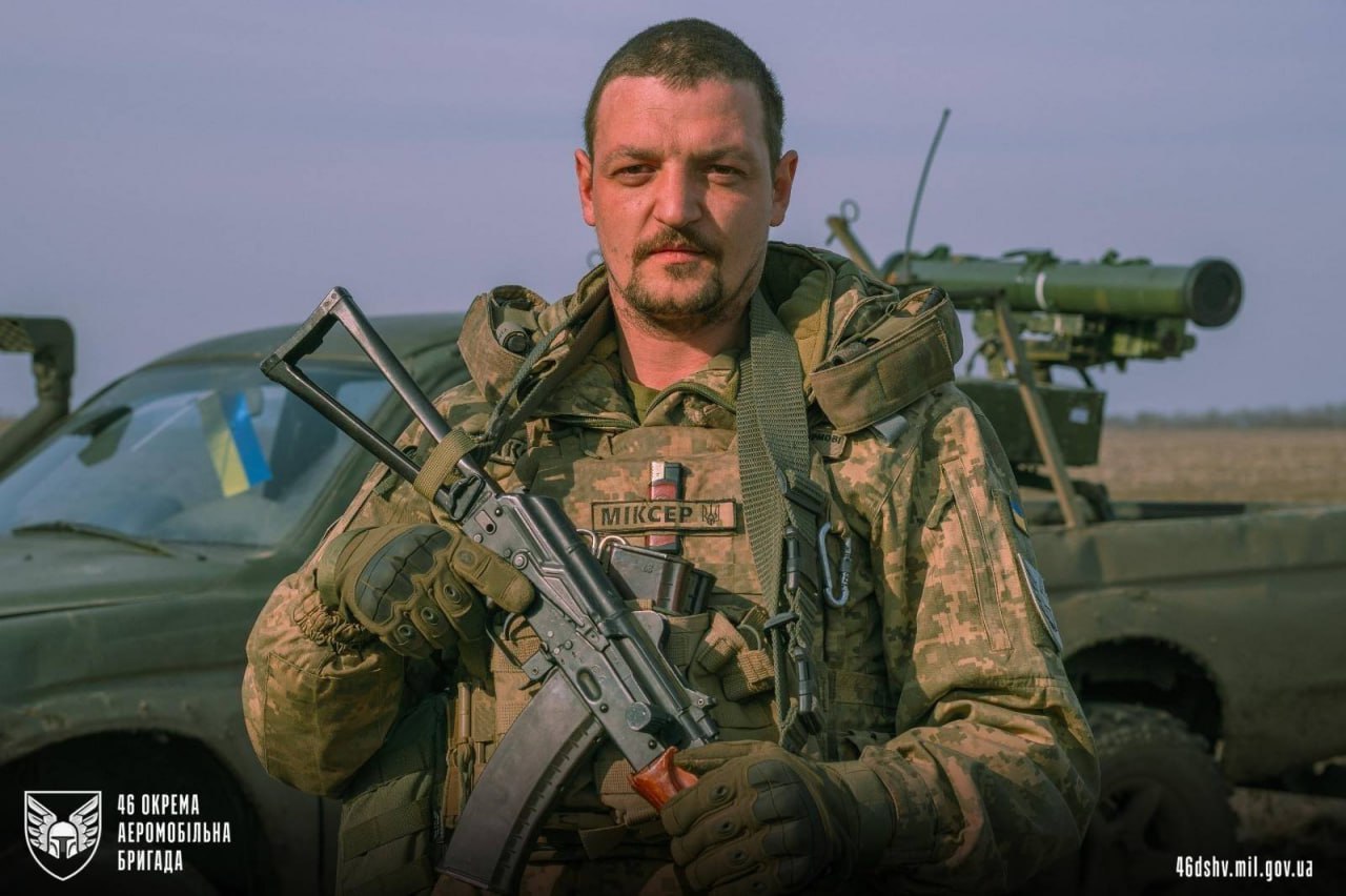 Mikser: 46th Airmobile Brigade soldier with calm eyes and steady hands.