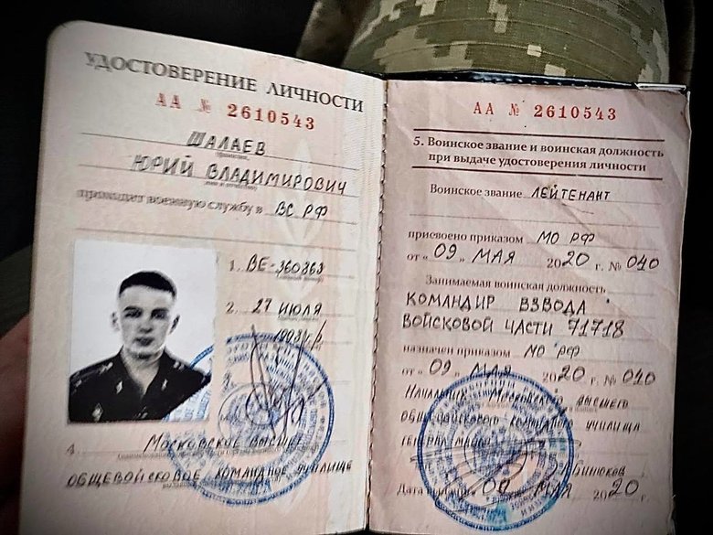 First successes of ‘Freedom of Russia’ unit in Donbas