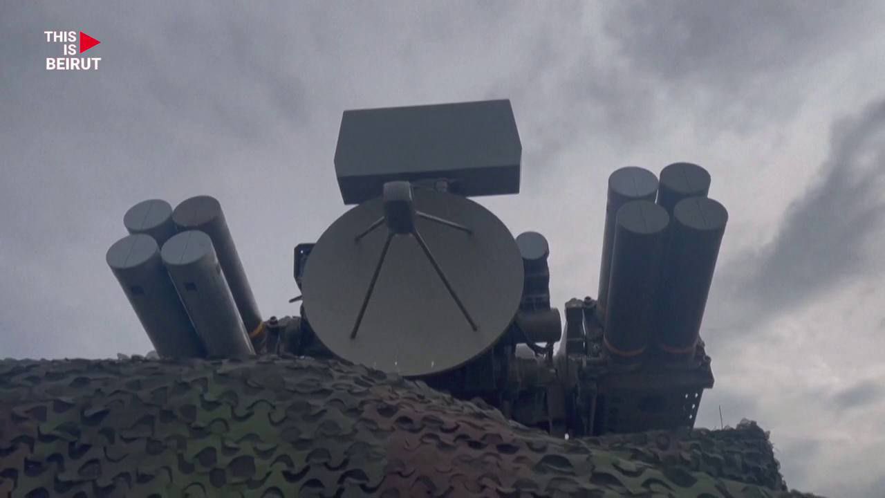 First photos of French Crotale-NG towed air defense system in Ukraine