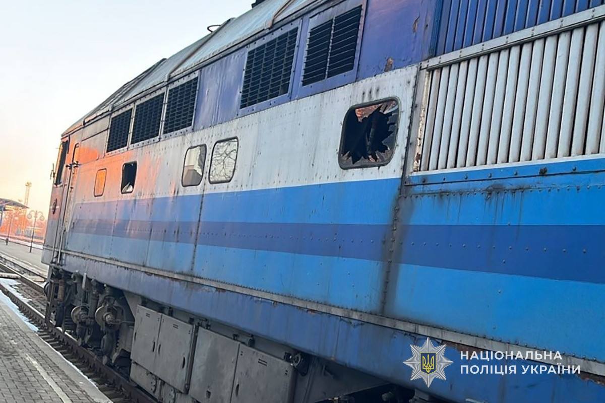 Russian attack in Sumy region leaves five injured, damages infrastructure