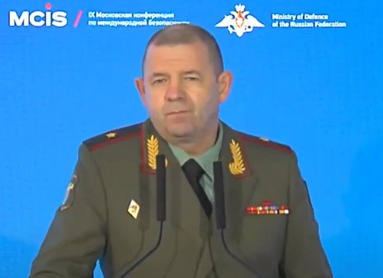 Russian General Moskalik eliminated near Moscow region