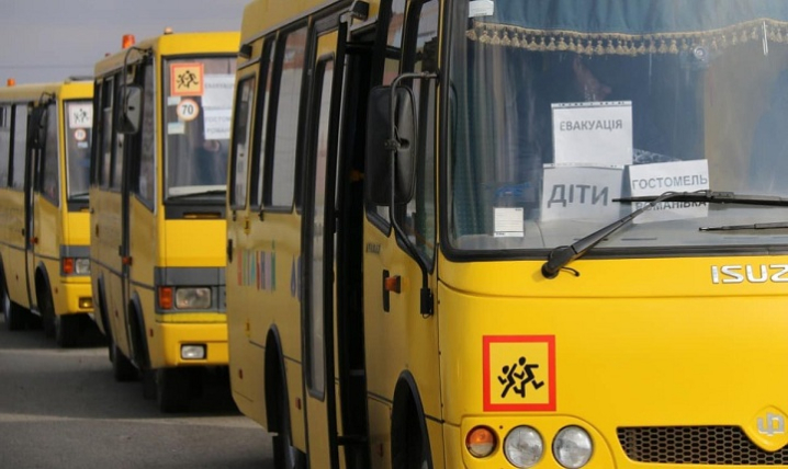Mandatory Evacuation of Families with Children from Donetsk Region Settlements