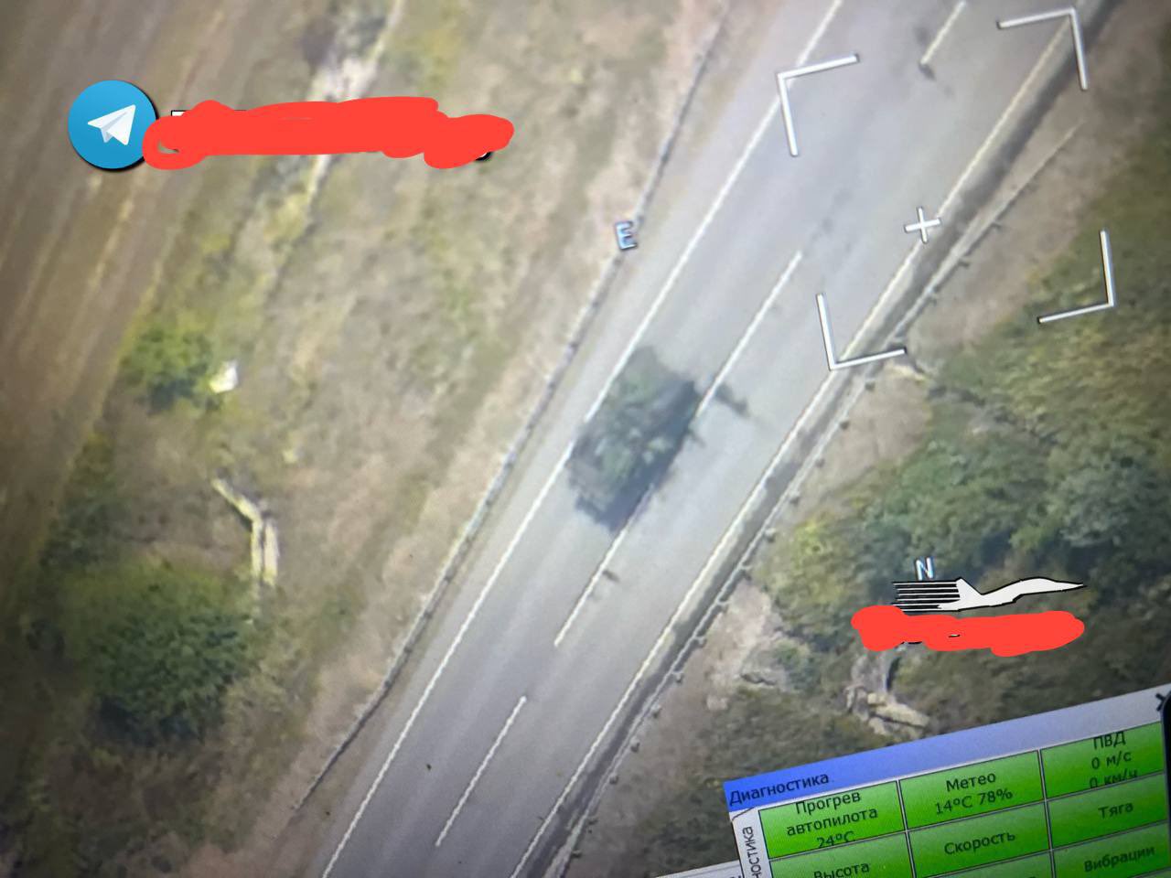 Russian drone films Ukrainian armored vehicle