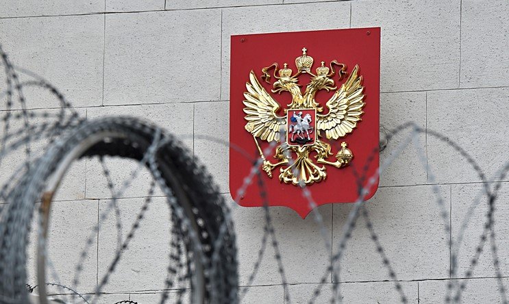 EU Seeks New Ways to Profit from Frozen Russian Assets