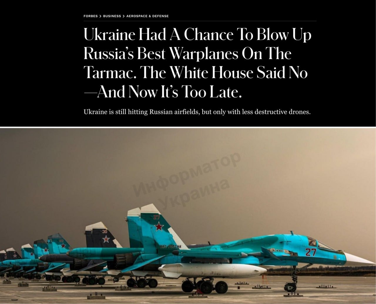 US allegedly blocked Ukraine from striking Russian airbase with ATACMS