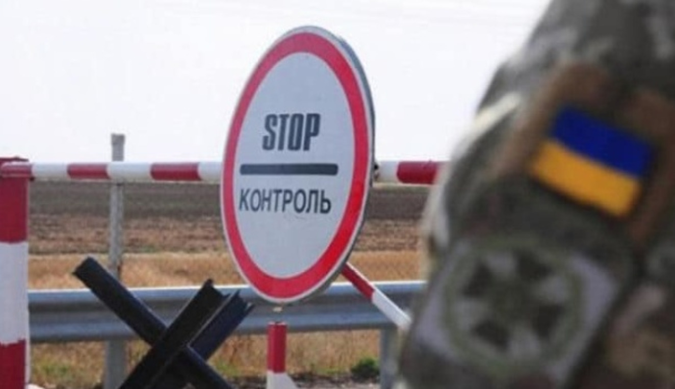 Cabinet changes border crossing rules for men aged 18-25
