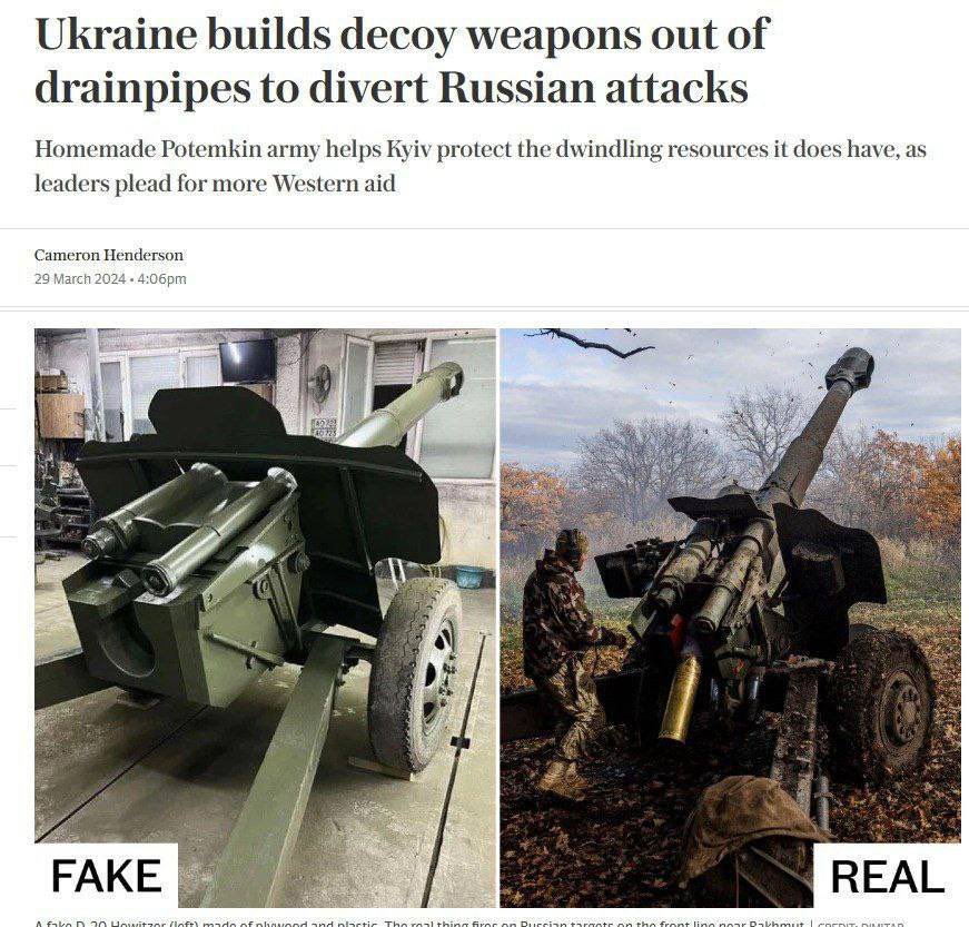 Ukraine producing dummy targets for Stugna-P, D-20, Patriot, StarLink