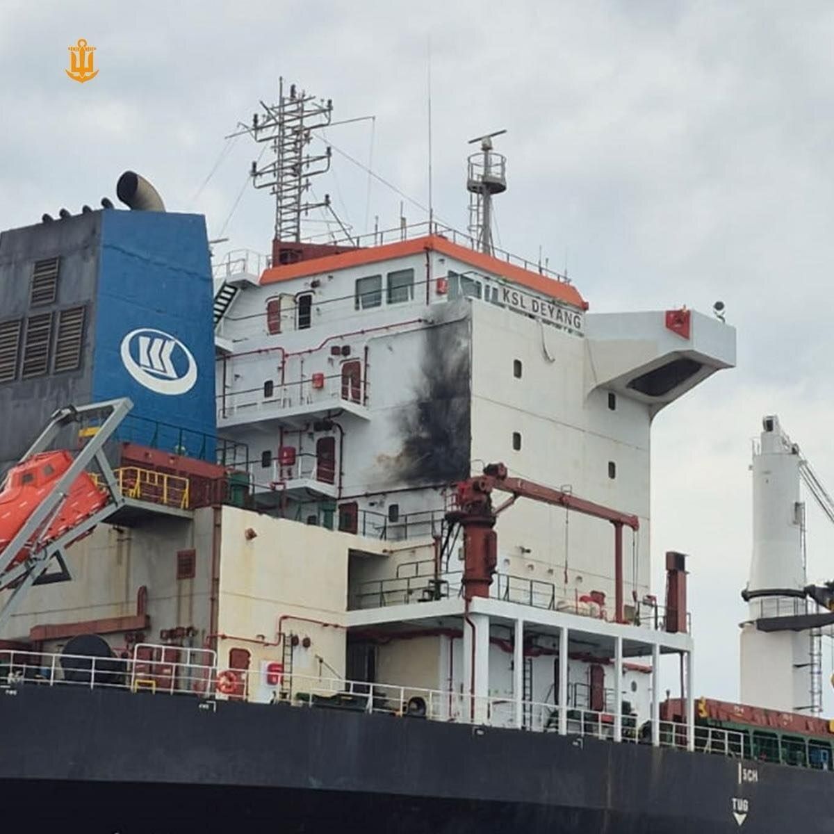 Ukrainian Navy reports attack on KSL DEYANG near Odessa