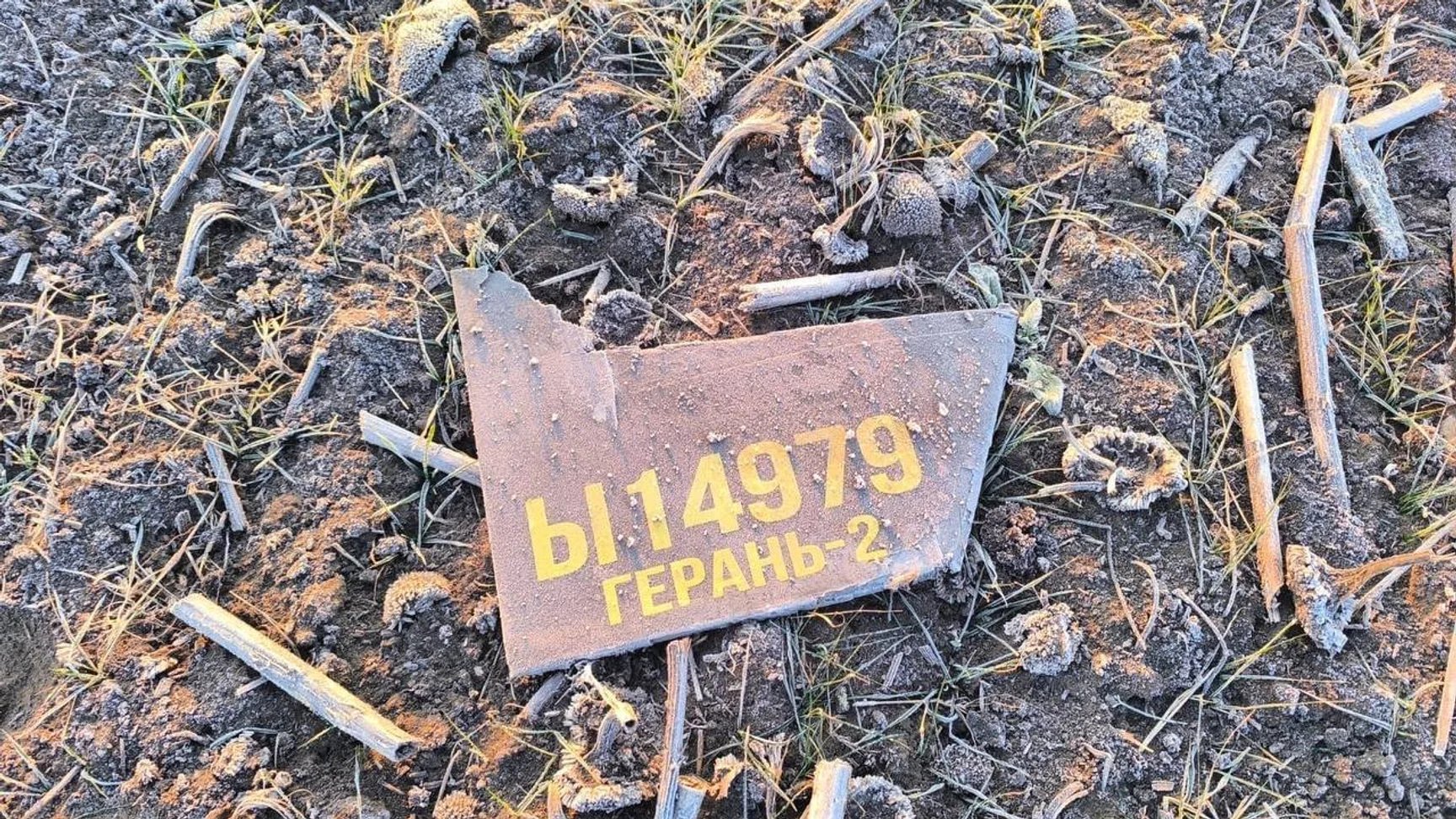 Two drones found in Moldova after Ukraine attack