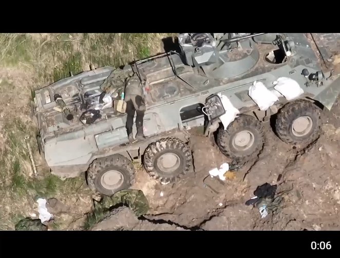 Destroyed Russian occupiers’ equipment near Bilohorivka