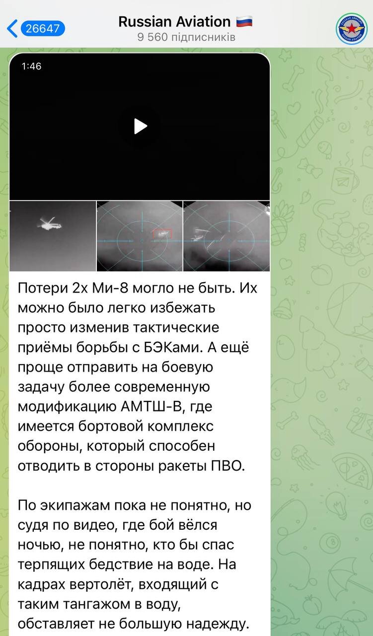 Russians say they lost two Mi-8 helicopters over the Black Sea
