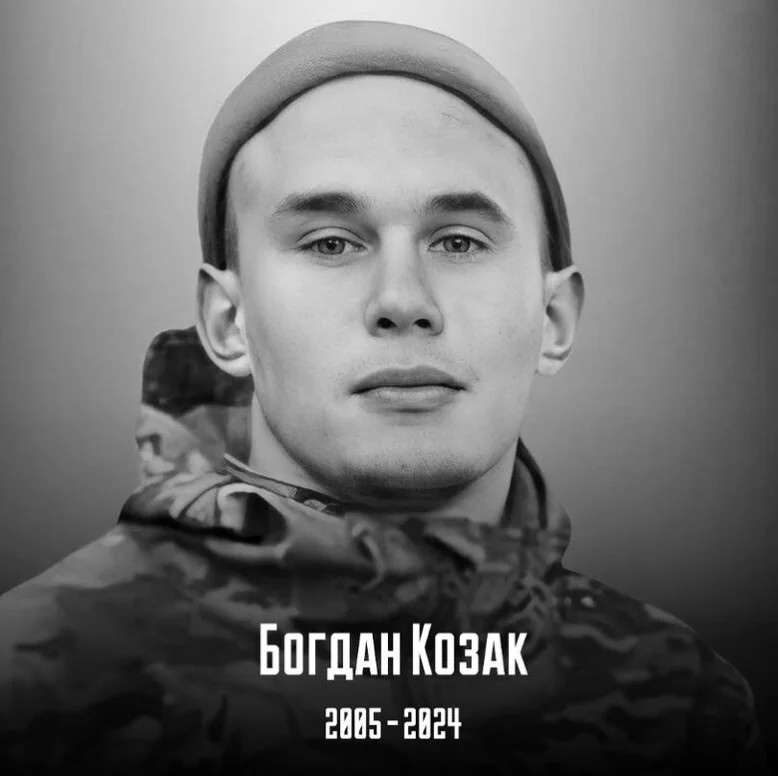 Tribute to fallen fighters defending Ukraine