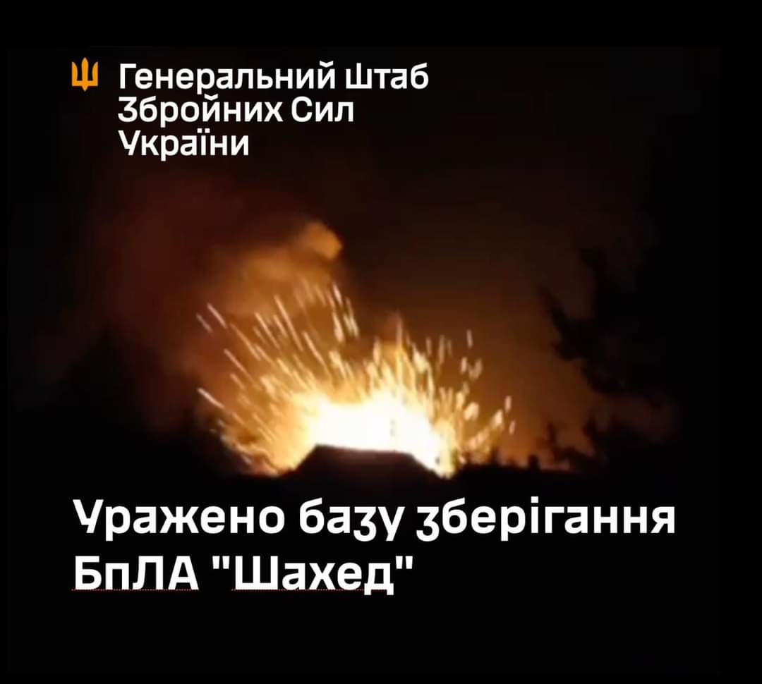 Ukrainian Forces attack Shahed drone base in Krasnodar