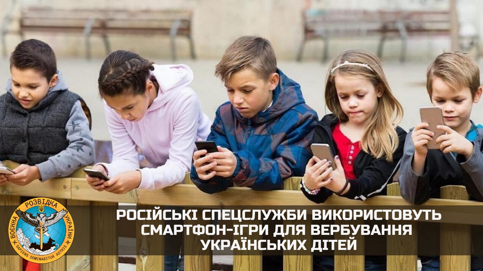 Russia recruits children via mobile games