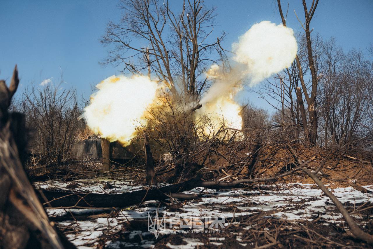 Ukrainian Artillery Brigade Rubizh Operates in Pokrovsk Direction