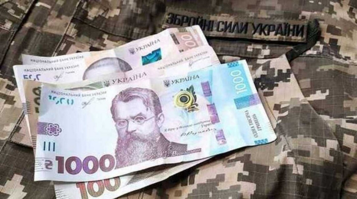 ‘Zelensky’s Thousand’ Can Be Spent on War Bonds: Ministry of Finance Guide